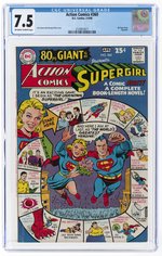 ACTION COMICS #360 MARCH-APRIL 1968 CGC 7.5 VF-.