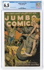 JUMBO COMICS #79 SEPTEMBER 1945 CGC 6.5 FINE+.