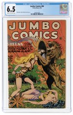 JUMBO COMICS #86 APRIL 1946 CGC 6.5 FINE+.