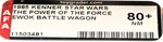 STAR WARS: THE POWER OF THE FORCE (1985) - EWOK BATTLE WAGON AFA 80+ NM.