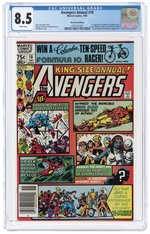 AVENGERS ANNUAL #10 1981 CGC 8.5 VF+ (FIRST ROGUE & MADELINE PRYOR).