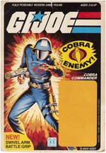 G.I. JOE (1983) - COBRA COMMANDER SERIES 2/20 BACK PROOF CARD (RARE EXPLOSION BACK).