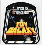 STAR WARS (1978) - TOY GALAXY BELL HANGER ADVERTISING STORE DISPLAY SIGN AFA 85+ NM+.