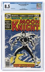 MARVEL SPOTLIGHT #28 JUNE 1976 CGC 8.5 VF+ (FIRST SOLO MOON KNIGHT STORY).