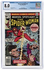 MARVEL SPOTLIGHT #32 FEBRUARY 1977 CGC 8.0 VF (FIRST SPIDER-WOMAN).