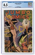 JUMBO COMICS #88 JUNE 1946 CGC 4.5 VG+.