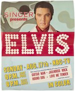 ELVIS PRESLEY 1969 TV SPECIAL ADVERTISING STANDEE.