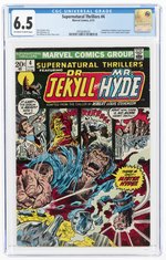 SUPERNATURAL THRILLERS #4 JUNE 1973 CGC 6.5 FINE+.