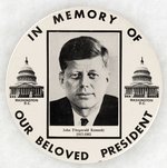 LARGE 7-INCH JOHN FITZGERALD KENNEDY PORTRAIT MEMORIAL BUTTON.