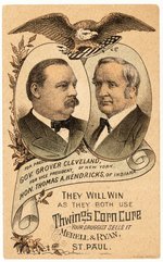 CLEVELAND AND HENDRICKS 1884 JUGATE ADVERTISING CARD.