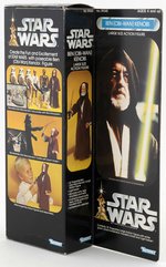 STAR WARS (1979) - BEN (OBI-WAN) KENOBI BOXED LARGE SIZE ACTION FIGURE.