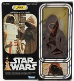 STAR WARS (1979) - JAWA BOXED LARGE SIZE ACTION FIGURE.