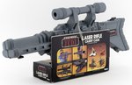 STAR WARS: RETURN OF THE JEDI (1983) - LASER RIFLE CARRY CASE.