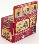 STAR WARS: MICRO COLLECTION (1982) - BESPIN GANTRY ACTION PLAYSET FACTORY SEALED IN BOX.