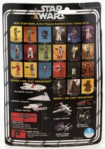 STAR WARS (1978) - DARTH VADER TIE FIGHTER DIE-CAST 21 BACK VEHICLE ON CARD.