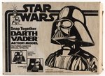 FUN DIMENSIONS STAR WARS SNAP TOGETHER DARTH VADER ACTION MODEL IN BW BOX.