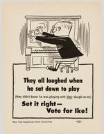 EISENHOWER: ANTI-TRUMAN, PRO-IKE CAMPAIGN CARTOON.