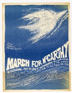 MARCH FOR MCCARTHY PEACE DOVE CAMPAIGN RALLY POSTER.