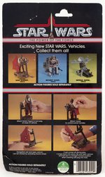 STAR WARS: THE POWER OF THE FORCE (1984) - ONE-MAN SAND SKIMMER VEHICLE ON CARD.