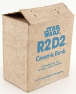 STAR WARS - ROMAN CERAMICS R2-D2 DROID BANK.