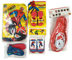 SPIDER-MAN CLOTHING/COSTUME LOT.