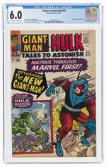 TALES TO ASTONISH #65 MARCH 1965 CGC 6.0 FINE.