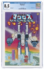 MACROSS #1 DECEMBER 1984 CGC 8.5 VF+.