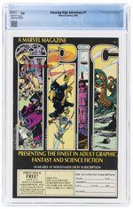 AMAZING HIGH ADVENTURES #1 AUGUST 1984 CGC 9.0 VF/NM.