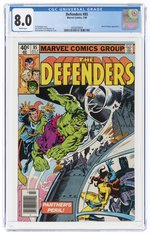 DEFENDERS #85 JULY 1980 CGC 8.0 VF.