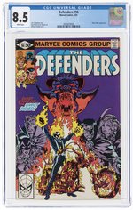 DEFENDERS #96 JUNE 1981 CGC 8.5 VF+.