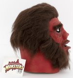 DON POST STUDIOS "UNIVERSAL STUDIOS MONSTERS" MR. HYDE LATEX MASK.