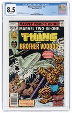 MARVEL TWO-IN-ONE #41 JULY 1978 CGC 8.5 VF+.