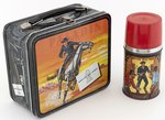 PALADIN HAVE GUN WILL TRAVEL LUNCHBOX AND THERMOS.