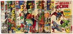 NOT BRAND ECHH SILVER AGE COMIC LOT OF 10