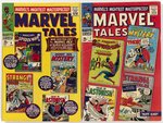 MARVEL TALES SILVER AND BRONZE AGE COMIC LOT OF 31