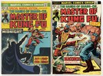 MASTER OF KUNG FU BRONZE AGE COMIC LOT OF 12