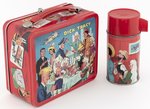 DICK TRACY LUNCHBOX AND THERMOS.