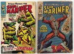 SUB-MARINER SILVER AND BRONZE AGE COMIC LOT OF 38 (FIRST TIGER SHARK)