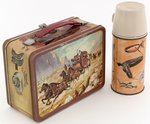 LAWMAN LUNCHBOX AND THERMOS.