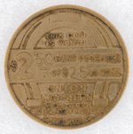 ROOSEVELT BRASS TOKEN "WORTH $2.50 ON ANY PURCHASE OF $25 OR OVER / UNION MAY-STERN MAIN STORE 1120-1130 OLIVE ST. SAINT LOUIS".