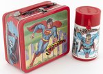 SUPERMAN THE MOVIE LUNCHBOX AND THERMOS.