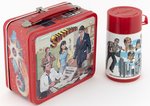 SUPERMAN THE MOVIE LUNCHBOX AND THERMOS.