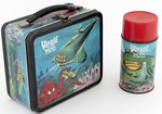 VOYAGE TO THE BOTTOM OF THE SEA LUNCHBOX AND THERMOS.