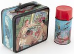 VOYAGE TO THE BOTTOM OF THE SEA LUNCHBOX AND THERMOS.