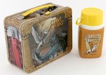 CLASH OF THE TITANS LUNCHBOX AND THERMOS.