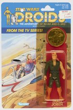 STAR WARS: DROIDS (1985) - THALL JOBEN CARDED ACTION FIGURE.