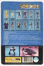 STAR WARS: DROIDS (1985) - SISE FROMM CARDED ACTION FIGURE.