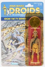 STAR WARS: DROIDS (1985) - KEZ-IBAN CARDED ACTION FIGURE.