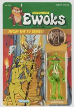 STAR WARS: EWOKS (1985) - DULOK SHAMAN CARDED ACTION FIGURE.