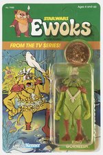 STAR WARS: EWOKS (1985) - KING GORNEESH CARDED ACTION FIGURE.